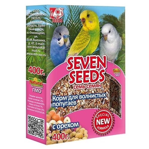  Seven Seeds  Seven Seeds Special   ,  , 400    -     , -,   