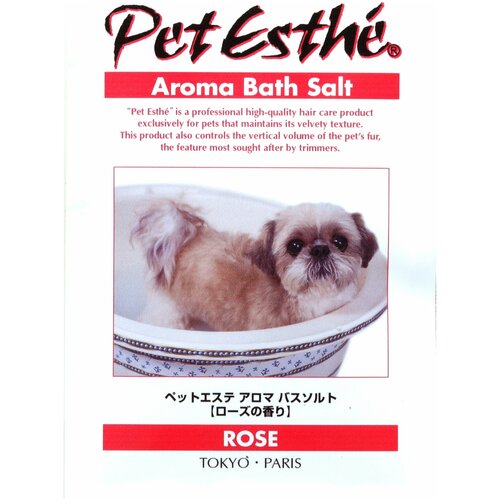    Japan Premium Pet   PetEsthe, , 15    -     , -,   