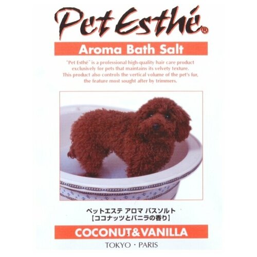    Japan Premium Pet   PetEsth?,   , 15    -     , -,   