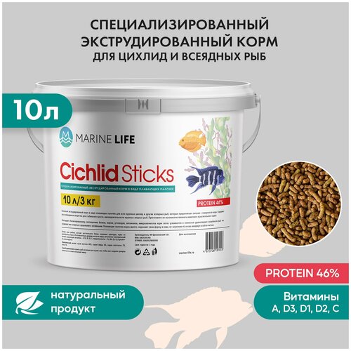         , Marine Life Cichlid Sticks 10/3 .   -     , -,   