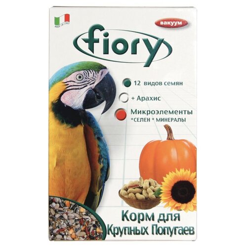  Fiory     pappagalli 700  (2 )   -     , -,   