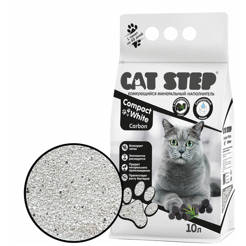      CAT STEP   Compact White Carbon, 10    -     , -,   