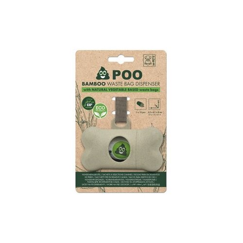  MPets    POO BAMBOO      -     , -,   