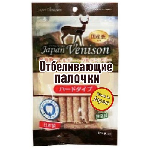     Japan Premium Pet      . , 16 .  Hokkaido Venison   -     , -,   