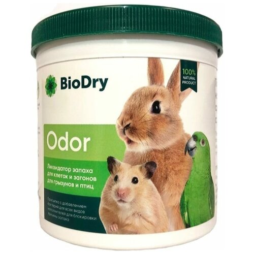  BioDry () ODOR -        , 500   -     , -,   