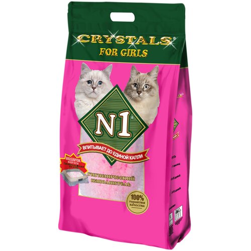   N1 Crystals For Girls  , , 30 , 12.2    -     , -,   