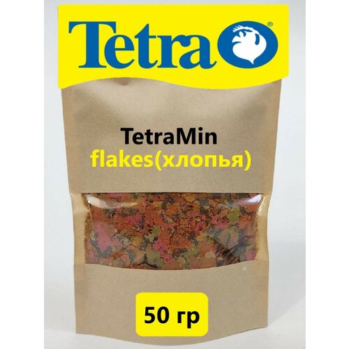     Tetra TetraMin XL Flakes, 50 , ,         -     , -,   