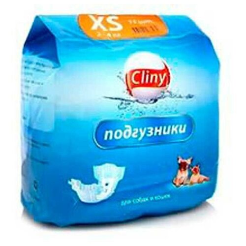  Cliny () -      Cliny-XS (2-4 )   -     , -,   