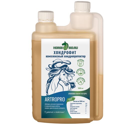    Horse-Bio ArtroPro  , 1000    -     , -,   