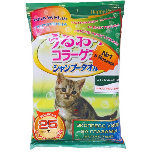    Japan Premium Pet, -  .    .  . 25.   -     , -,   