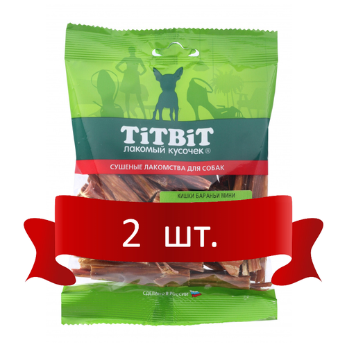   TiTBiT    -    (50)*2    -     , -,   