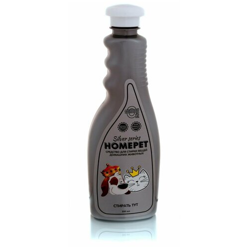  HOMEPET     SILVER SERIES   500  (0.5 ) (3 )   -     , -,   