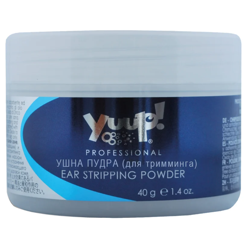  Yuup! PROFESSIONAL   ( ),  40    -     , -,   