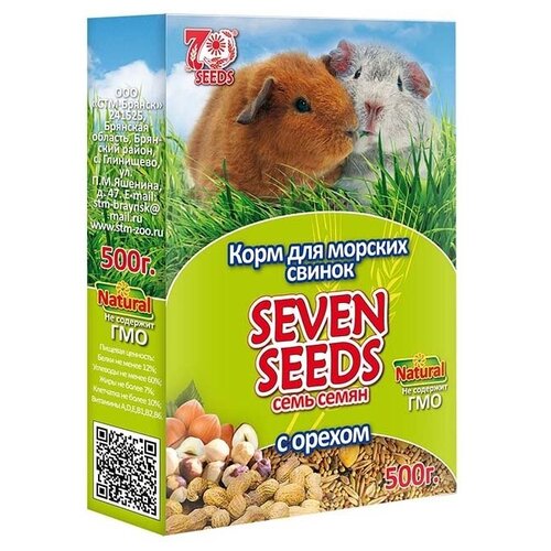   Seven Seeds   ,  , 500  1078695   -     , -,   