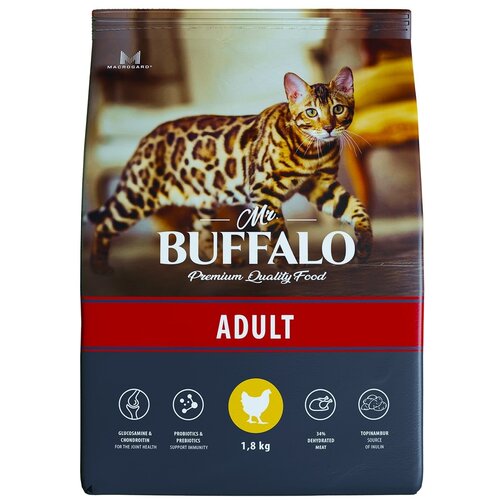  Mr.Buffalo Adult () 1,8       -     , -,   