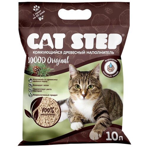 Cat Step Wood Original    10   -     , -,   