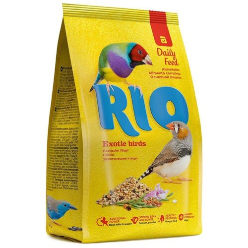 Rio      (1 ) (2 )   -     , -,   