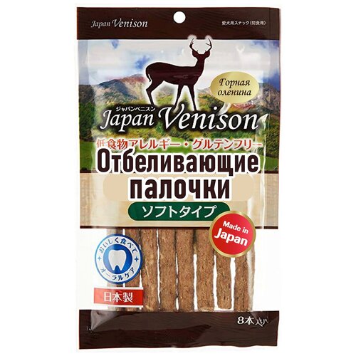     Japan Premium Pet      . , 8 .  Hokkaido Venison   -     , -,   