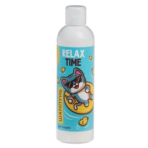     Relax time, 250    -     , -,   
