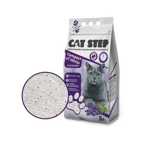  Cat Step    Compact White Lavnder 5  20313009 | Compact White Lavnder 4,2  42621 (2 )   -     , -,   