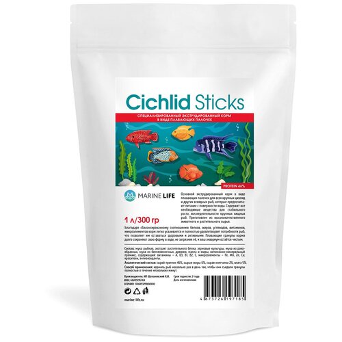         , Marine Life Cichlid Sticks, 1/300 .   -     , -,   