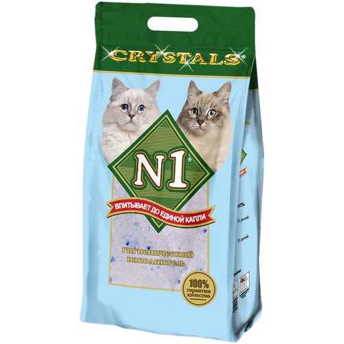   N1 Crystals  , , 30 , 12.2    -     , -,   