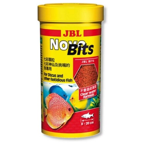  [282.3031540] JBL NovoBits - .    .   1  (440 )   -     , -,   