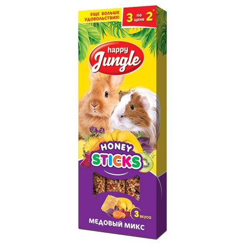  Happy Jungle ()     Honey Sticks ( ), 3    -     , -,   