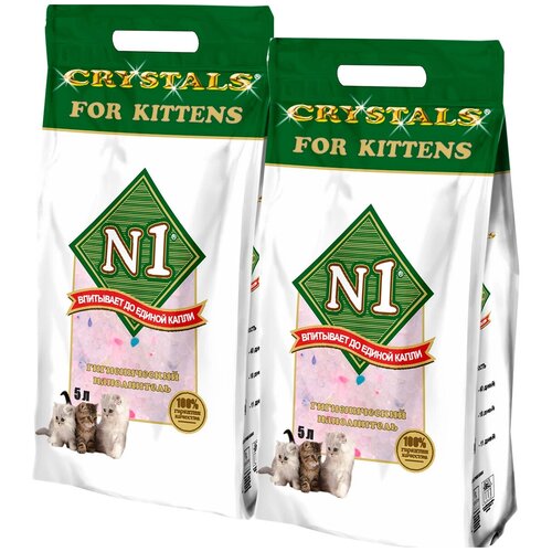   1 CRYSTALS FOR KITTENS       (5 + 5 )   -     , -,   