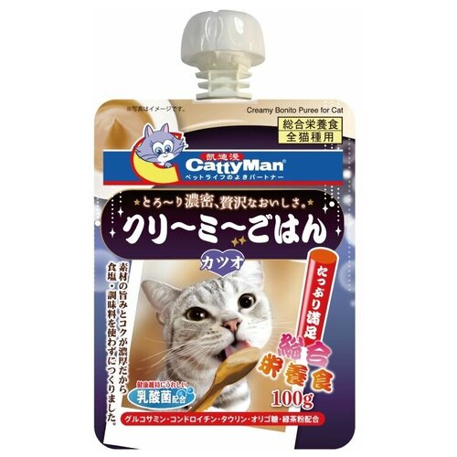     Japan Premium Pet      100    -     , -,   
