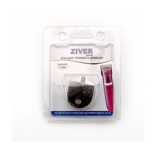  Ziver  Ziver 201 () 20.ZV.003   -     , -,   