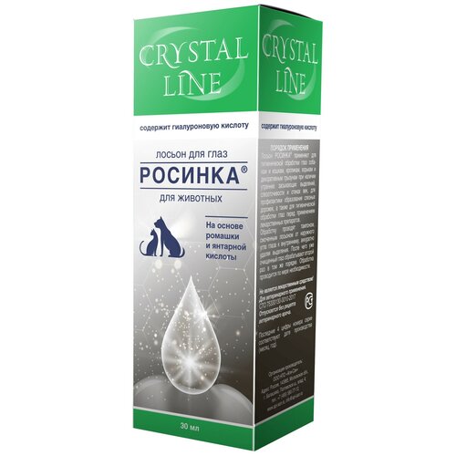   Crystal Line    , 30  1    -     , -,   
