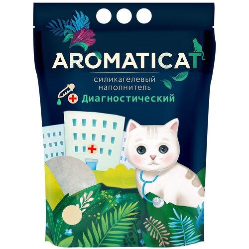  AromatiCat     - pH, 3 , 1,25    -     , -,   