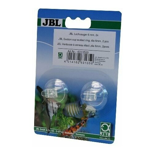  JBL Suction holder with hole -      6-7 , 2 .   -     , -,   