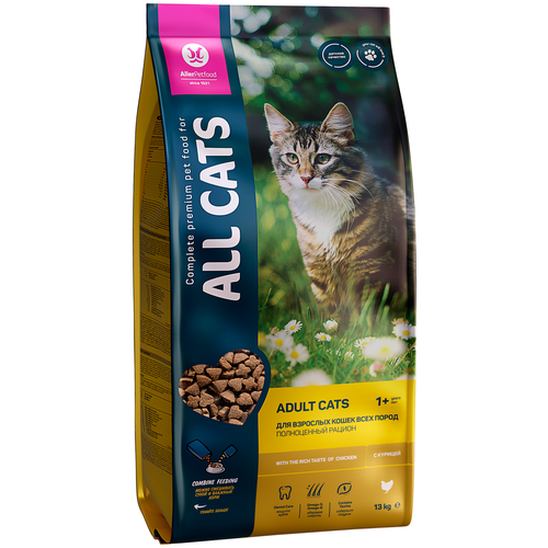        ALL CATS Adult Cats     13    -     , -,   