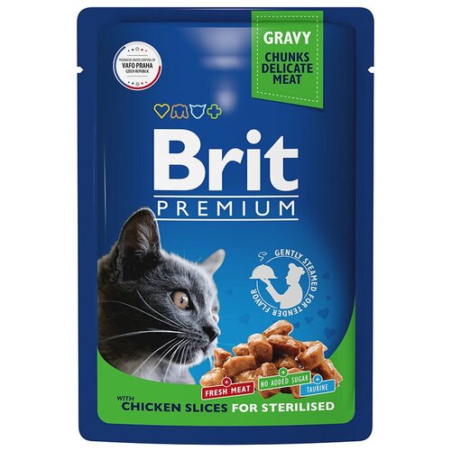  Brit Premium        85, 4   -     , -,   
