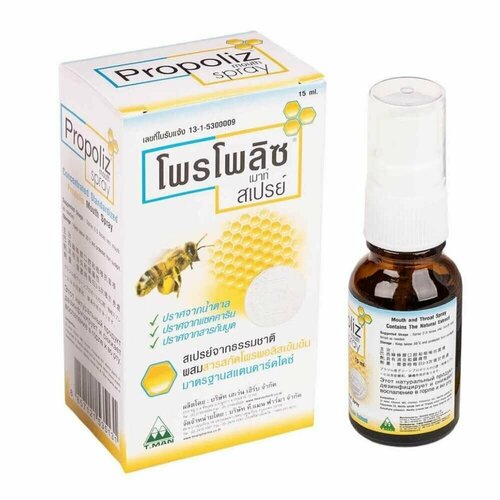 ���� ����� ������� � ���������� �� ���� � ����� Propoliz Mouth Spray, 15 ��, ������ ������