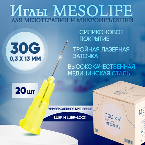     30G 0,3  13 , 20 , Mesolife   -     , -  