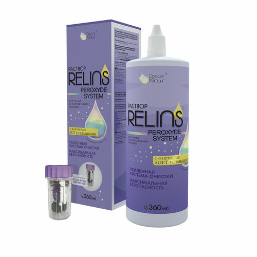 ���� ����������� ������� ��� ���� ����� ��� Relins Peroxide System, ������ ������