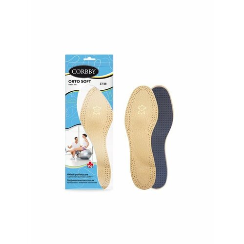 ���� ������� �������������� Orto Soft, ������ ������