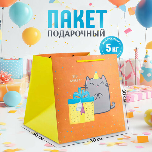 ���� ����� ���������� ������ ������� ������ � ������, 30 ? 30 ? 30 �� �������/������ 1 ��. 30 �� 30 �� 30 �� 160 �, ������ ������