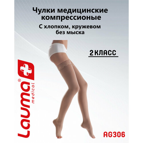 ���� ����� ����������� �������������� ����� ������� � ������� 2 ������ ���������� ��� ����� � �������� , ���. AG306, ������ 3D, ���� �������, ������ ������