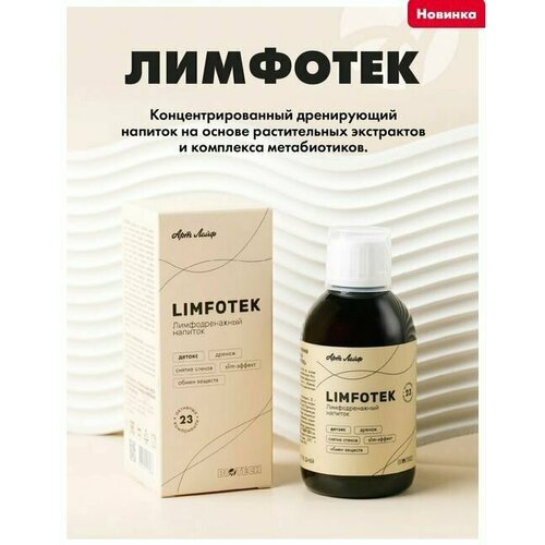 ���� ��������. ������. �����������. ������ ������. Slim-������. ���. 220��. ��� ����, ������ ������