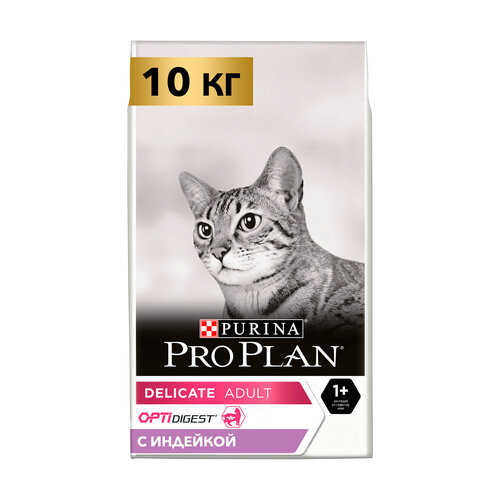      Pro Plan Delicate      10    -     , -  