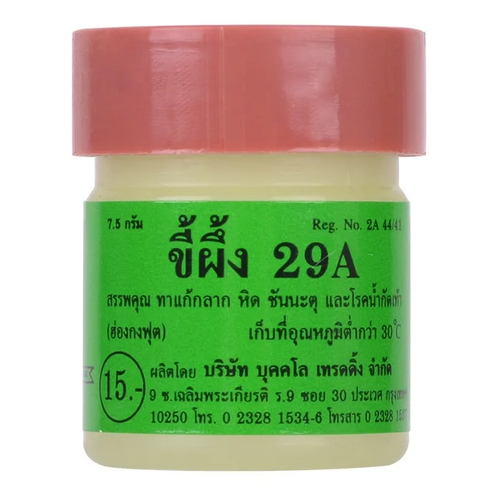 ���� ������� ���� �� ������, ��������, ������ �-29, 7.5 ��. / 29A Thai Balm, ������ ������