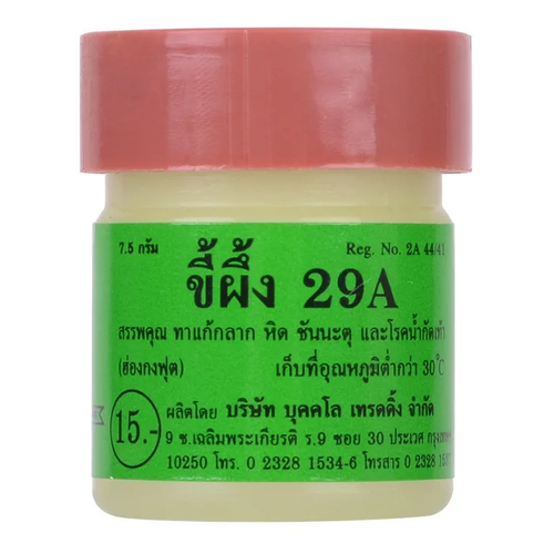     , ,  -29, 7.5 . / 29A Thai Balm   -     , -  