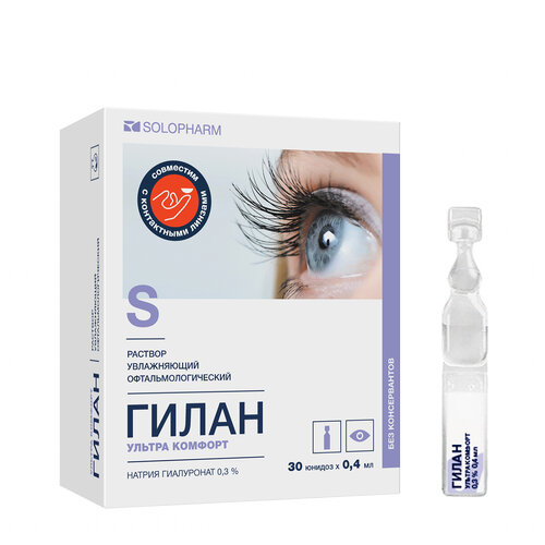 ���� ����� ������ ������� ������. ��. �-�, 0.3%, 0.4 ��, 60 �, 30 ��., ������ ������