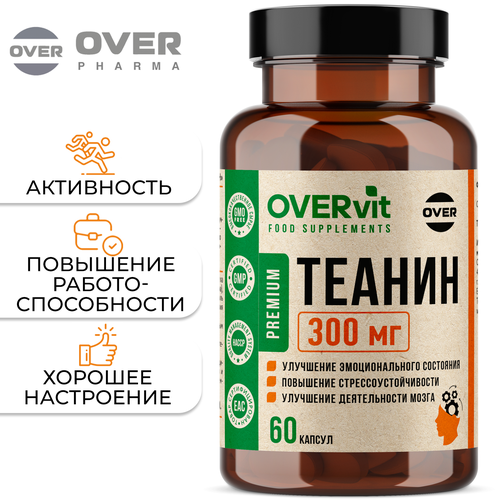 ���� ������ 60 ������, �������� ��� �����, ��� ���������� ����������, ��� ������, ��� �������, ������ ������