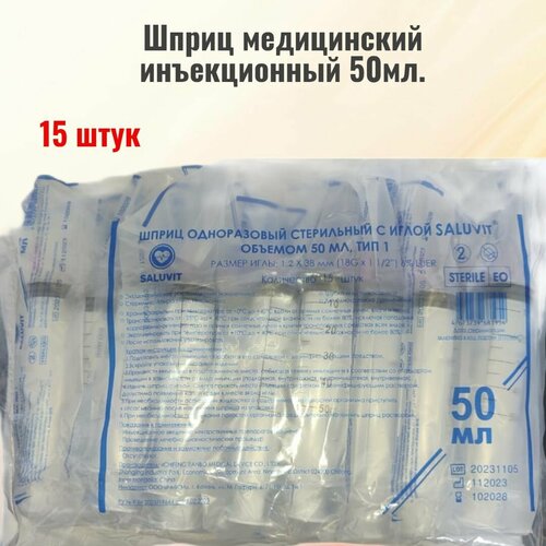 ���� ����� ����������� ������������ 50��. 15 ���� � ��������, ������ ������