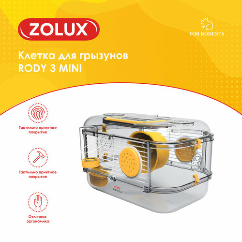     RODY 3 MINI, 330*210*180,  - ZOLUX   -     , -  